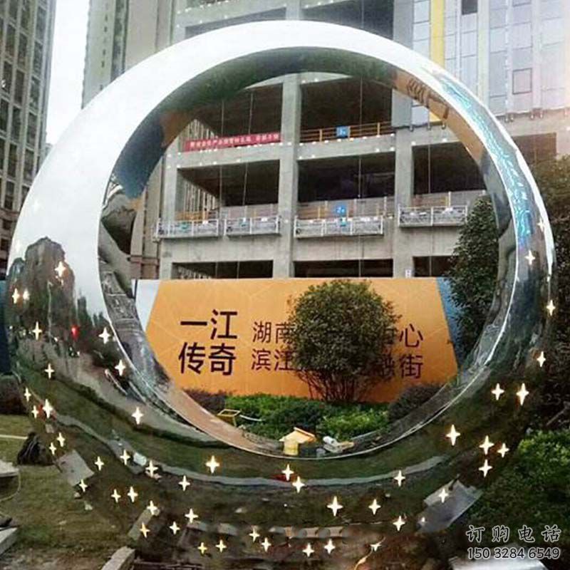 城市圓圈雕塑選用，透雕系列，現代不銹鋼圓圈雕塑優(yōu)價