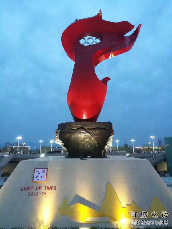 火炬雕塑服務(wù)商，創(chuàng)意雕塑，不銹鋼火炬雕塑訂做