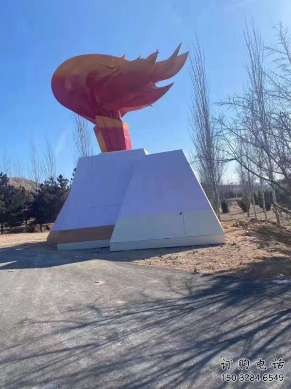 火炬雕塑服務(wù)商，景觀雕塑，不銹鋼火炬雕塑選定