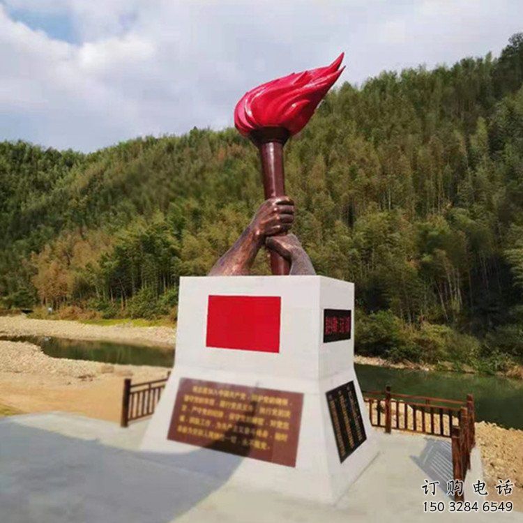 戶外火焰雕塑 戶外火焰雕塑