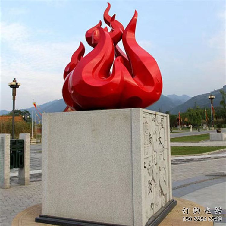 景觀火焰雕塑供需，廣場(chǎng)雕塑，不銹鋼火焰雕塑定制