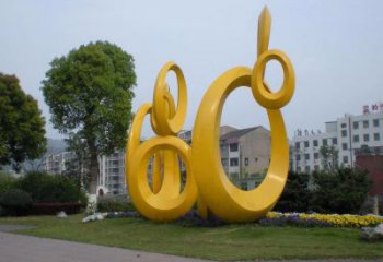 圓環(huán)雕塑通用，街頭雕塑，戶外烤漆圓環(huán)雕塑標準
