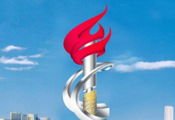 火把雕塑供應(yīng)，烤漆雕塑，不銹鋼火把雕塑廠家