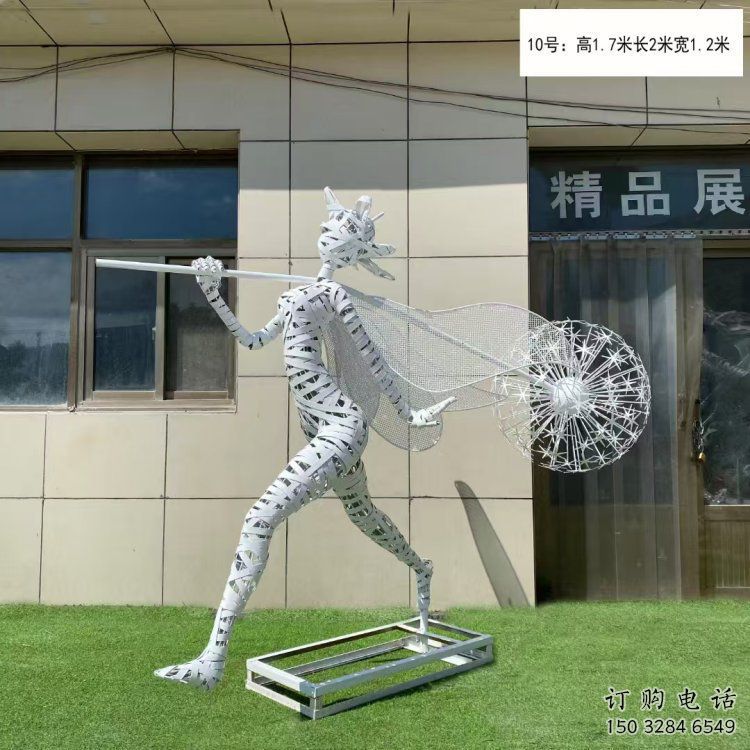 鏤空舞者雕塑工程供應(yīng)，美陳雕塑，鐵藝跳舞雕塑廠家供求