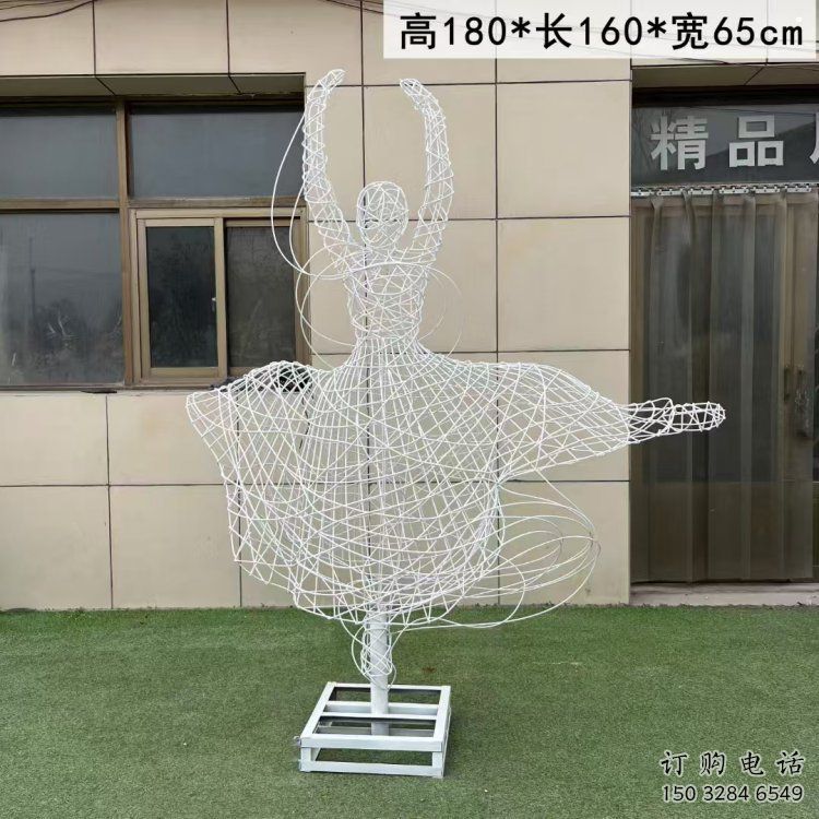 鏤空舞者雕塑優(yōu)選，陸地?cái)[件，園林鐵藝跳舞雕塑供應(yīng)