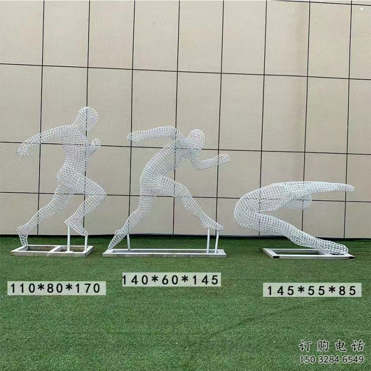 鏤空運(yùn)動(dòng)員雕塑供需，鋼管組合，鐵藝人物雕塑制作