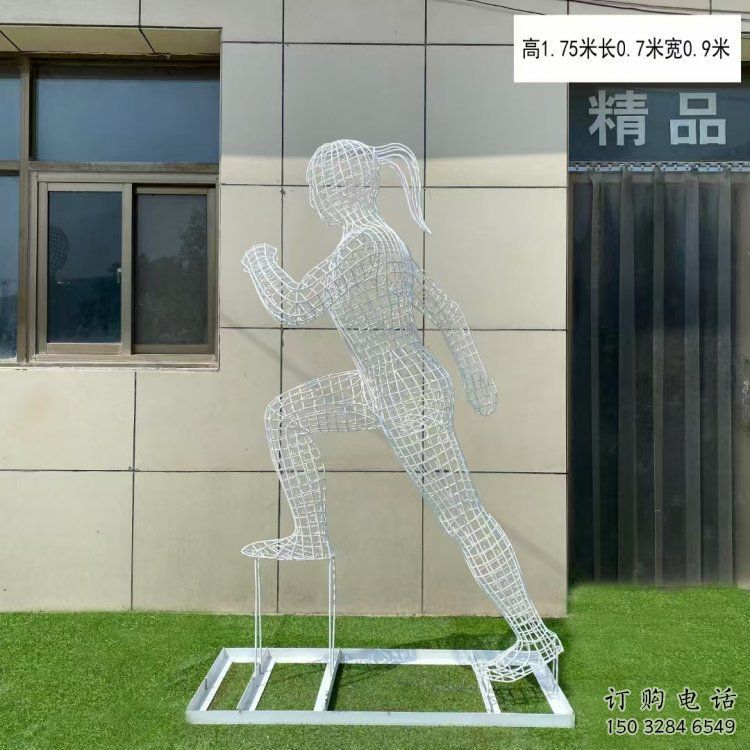 鏤空運(yùn)動(dòng)員雕塑通用，陸地?cái)[件，編織人物雕塑制作優(yōu)選