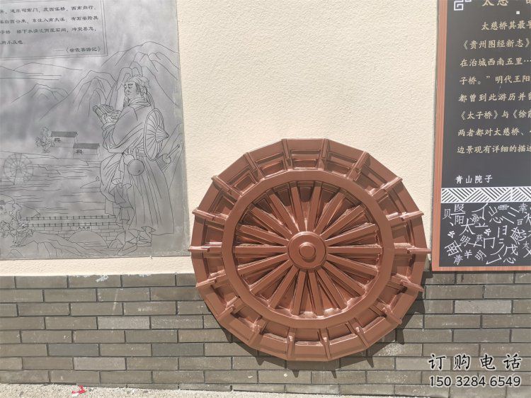 廣場水車雕塑批發(fā)，廣場系列，水車雕塑工藝定價