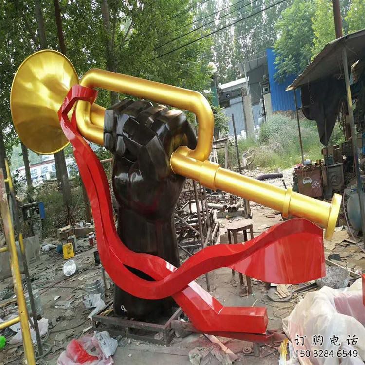 大型軍號(hào)雕塑