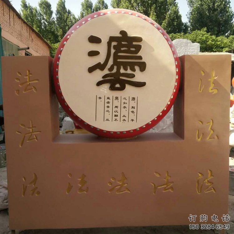 鐵缸雕塑承接，校園雕塑，鐵鼓雕塑定制供應(yīng)