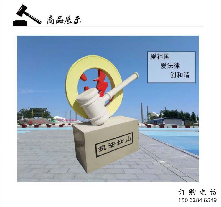 鐵鼓雕塑訂做，街景小品，景觀戶外鐵鼓雕塑制作