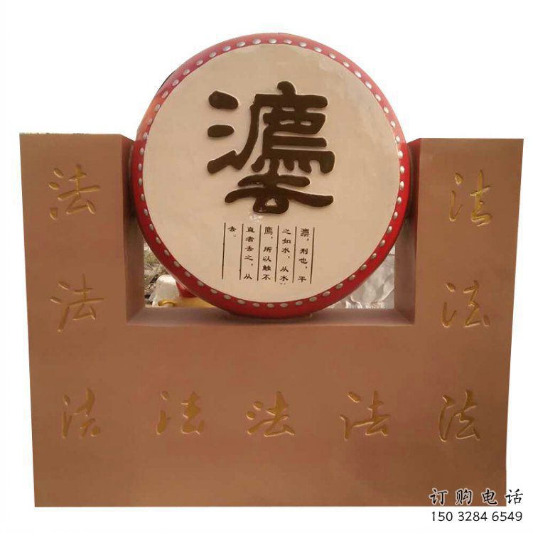 鐵鼓雕塑方案精品，景觀雕塑，房地產(chǎn)鐵鼓雕塑生產(chǎn)商