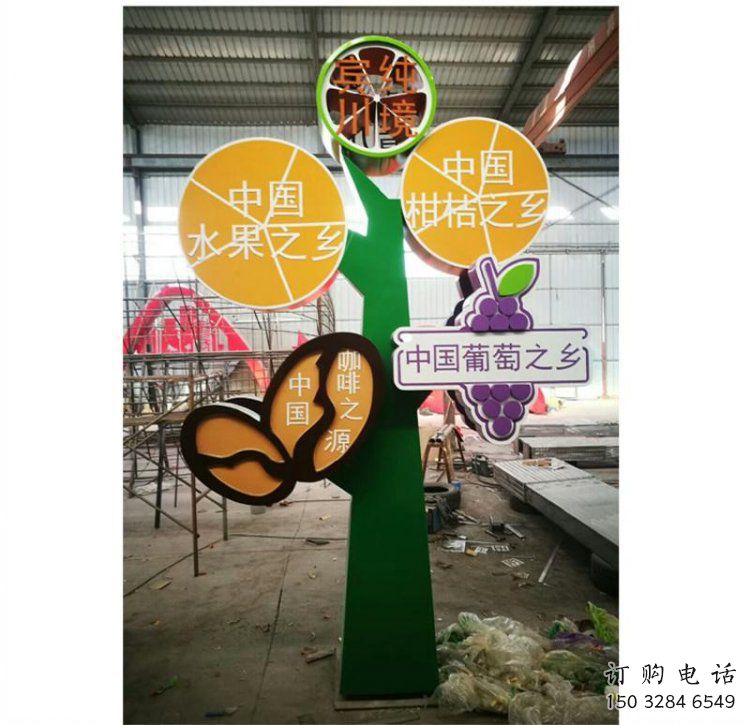 鐵鼓雕塑定價，景觀概念，校園主題鐵鼓雕塑預(yù)定