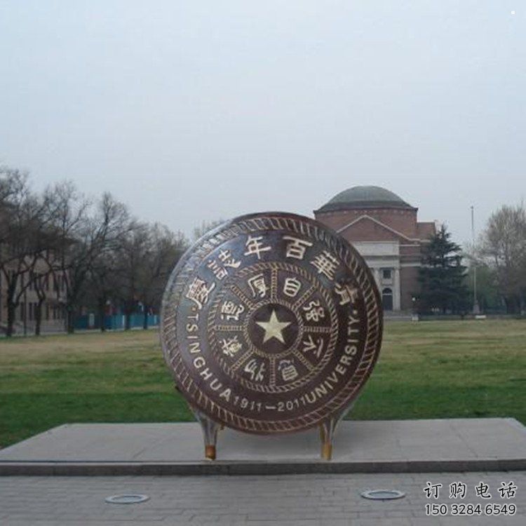 銅鼓雕塑觀賞型，公園小品，別墅銅鼓雕塑生產(chǎn)商