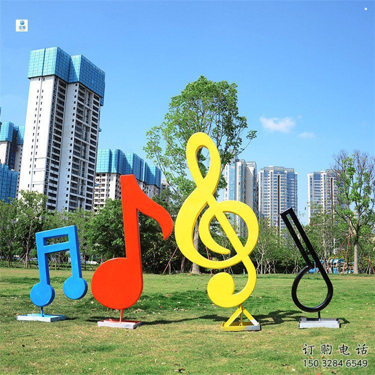 公園音樂符號雕塑制造商，小區(qū)擺件，白鋼符號雕塑提供