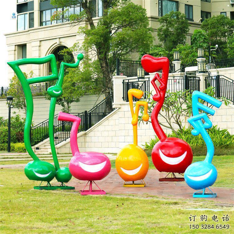 音樂(lè)符號(hào)雕塑供應(yīng)，校園雕塑，音樂(lè)符號(hào)雕塑素材制造
