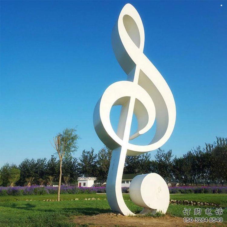 音樂符號雕塑制造商，小區(qū)擺件，歐式音樂符號雕塑制造商