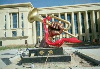 大型軍號(hào)雕塑