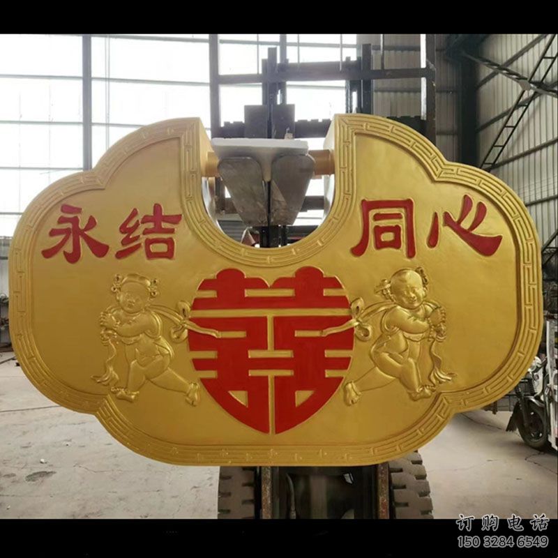 同心鎖雕塑制造，白鋼構(gòu)件，鎖子雕塑提供