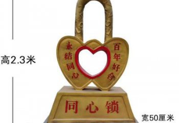 銅鎖子雕塑生產(chǎn)，水景雕塑，各類銅鎖子雕塑定制