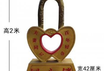 銅鎖子雕塑觀賞型，標(biāo)識雕塑，紀(jì)念銅鎖子雕塑展品
