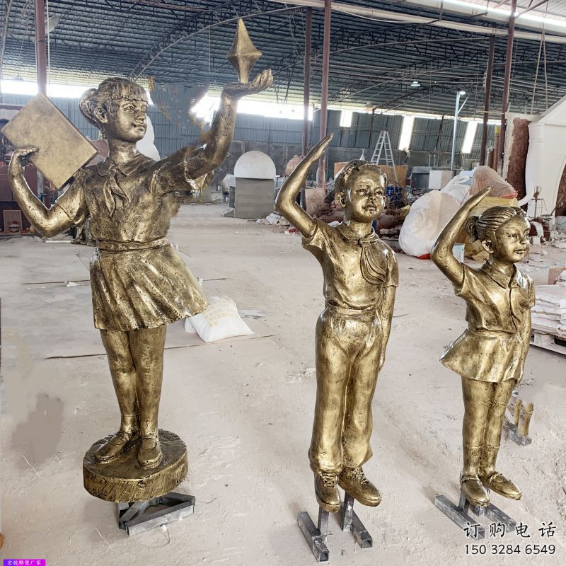 淮南學(xué)生少先隊(duì)員雕塑