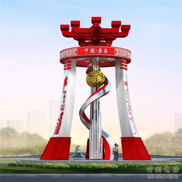城市精神堡壘雕塑，地標文明建筑不銹鋼雕塑
