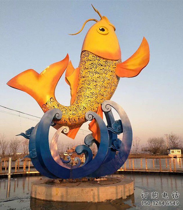 武威園林鯉魚(yú)雕塑