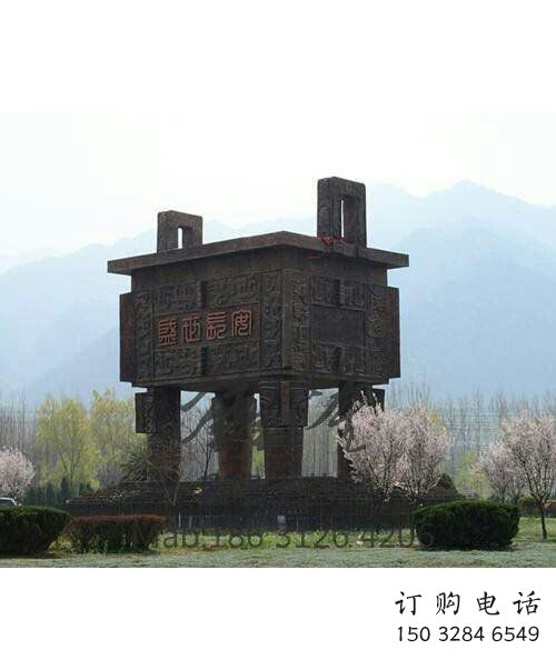 崇左廣場銅鼎