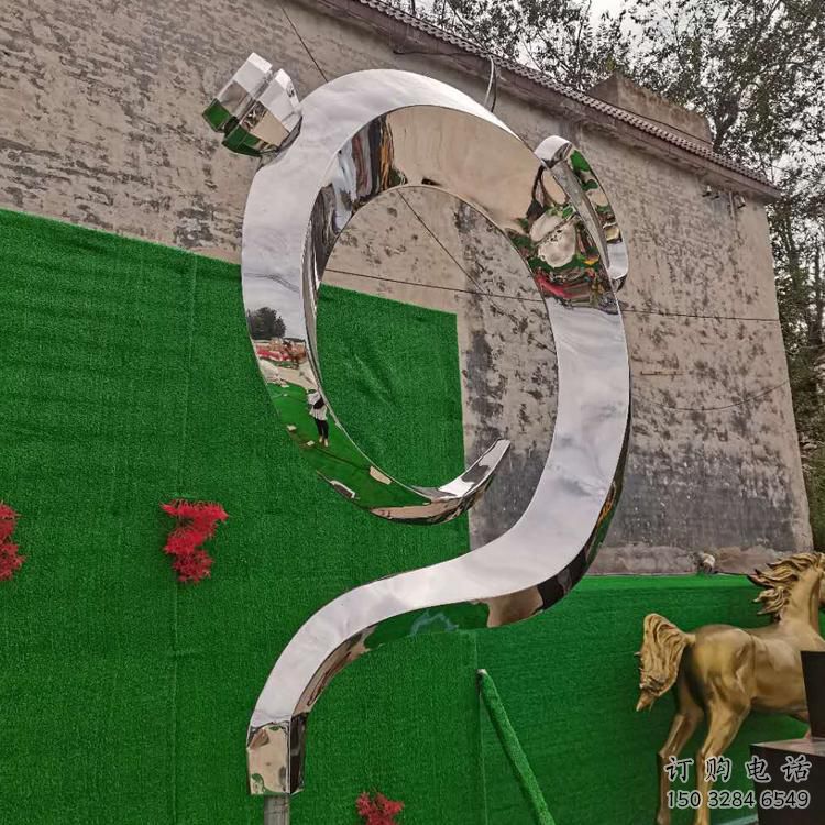 房地產(chǎn)天壺雕塑廠，戶外雕塑，地產(chǎn)天壺雕塑制造