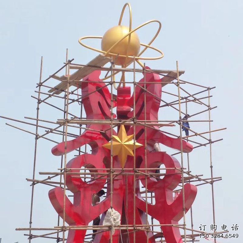 儋州景觀科技之星雕塑選用，美陳雕塑，抽象不銹鋼科技之星雕塑標(biāo)準(zhǔn)