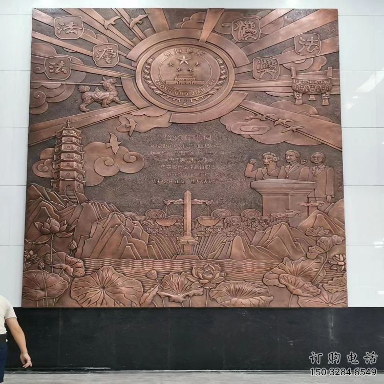萬寧大門口?；盏袼? title=