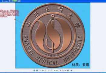 鼓樓噴漆?；盏袼?></a>
                        <h4><a href=