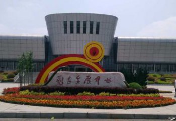 南平企業(yè)標(biāo)識(shí)拱門雕塑，不銹鋼地標(biāo)大門雕塑生產(chǎn)