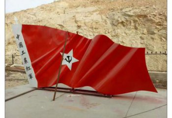 臺江幼兒園紅旗雕塑，鐵藝文化雕塑，鑄造制作