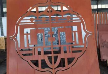美蘭鏤空景墻雕塑，耐候鋼鏤空工藝設(shè)計(jì)