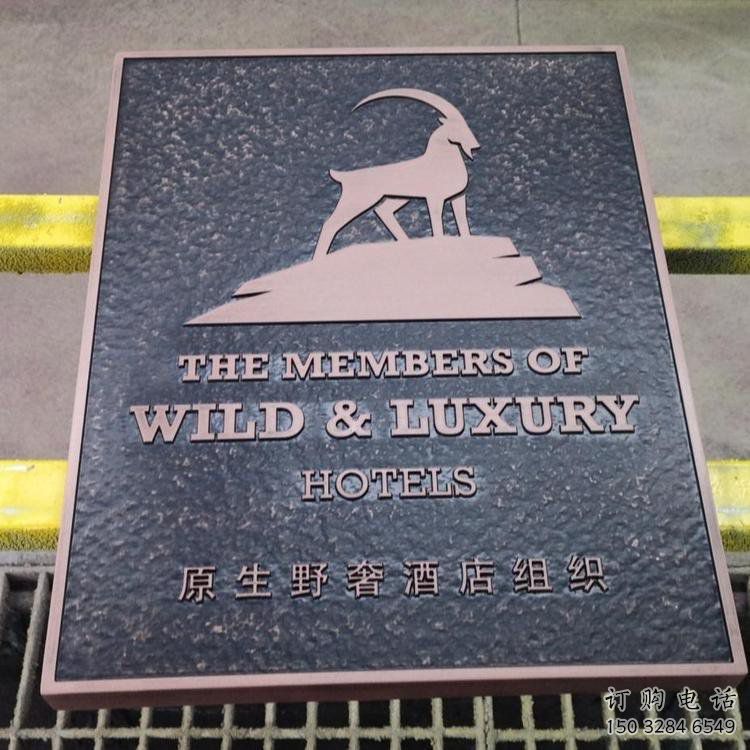 承德景觀浮雕服務(wù)商，美陳雕塑，墻體浮雕廠家精選