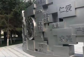 邯鄲景墻雕塑，不銹鋼立體字雕塑，校園景墻雕塑