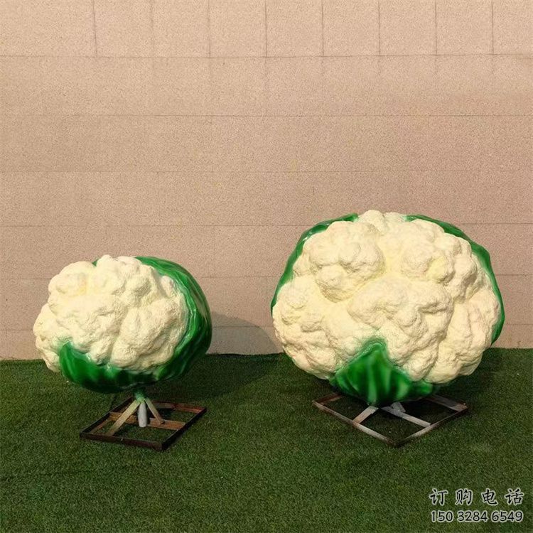 安陽(yáng)創(chuàng)意西藍(lán)花雕塑