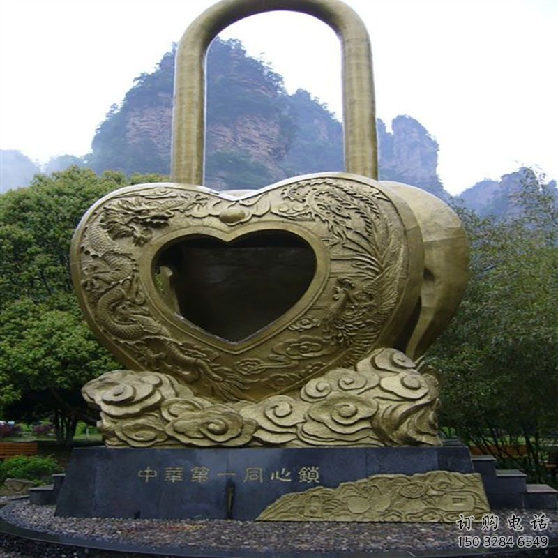 許昌藝術同心鎖雕塑承接，景區(qū)案例，公園鎖子雕塑定制