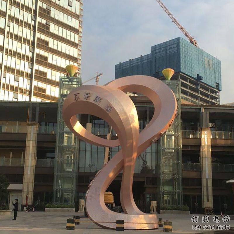 周口室外光電雕塑展品，公園小品，城市不銹鋼光電雕塑供需