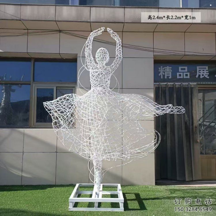 濮陽(yáng)舞者雕塑生產(chǎn)