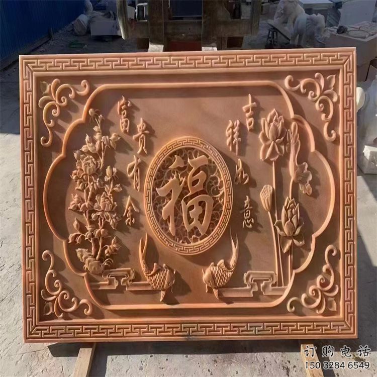長(zhǎng)春浮雕制造商，室外軟裝，景觀福字浮雕制作廠家