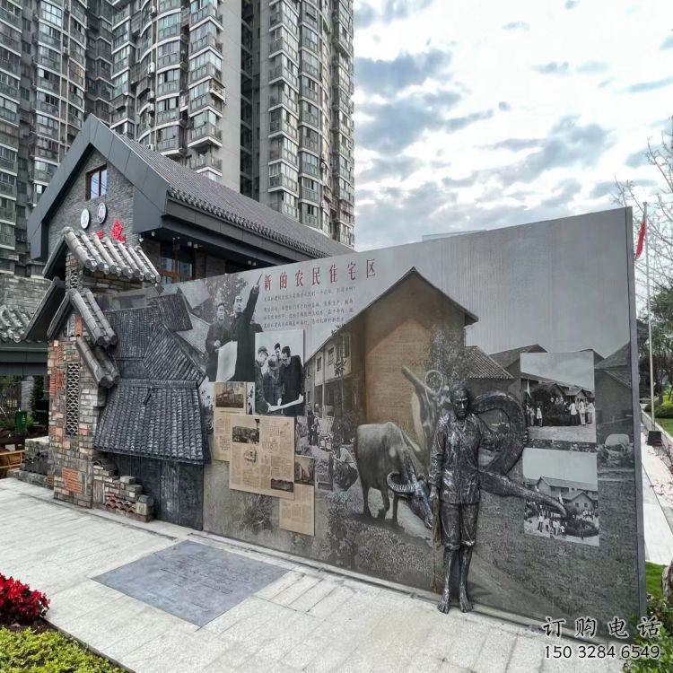 蘇州鍛鋼浮雕供求，露天雕塑，廣場鍛銅浮雕制作