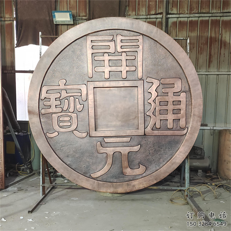 朝陽墻體浮雕優(yōu)價(jià)，村標(biāo)概念，墻體浮雕廠家精品