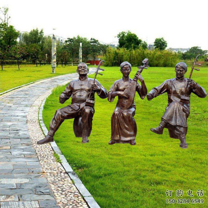 本溪拉二胡雕塑點(diǎn)擊，景觀雕塑，別墅民俗人物雕塑供求