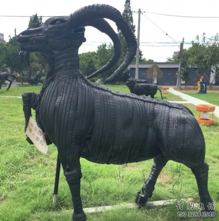 回民輪胎山羊雕塑供應，公園雕塑，鑄銅輪胎羊雕塑供求