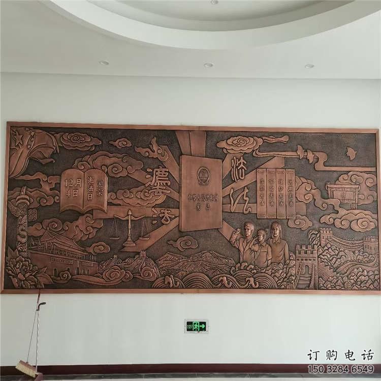 原州標(biāo)志浮雕精選，多彩藝術(shù)，鍛銅浮雕生產(chǎn)廠家
