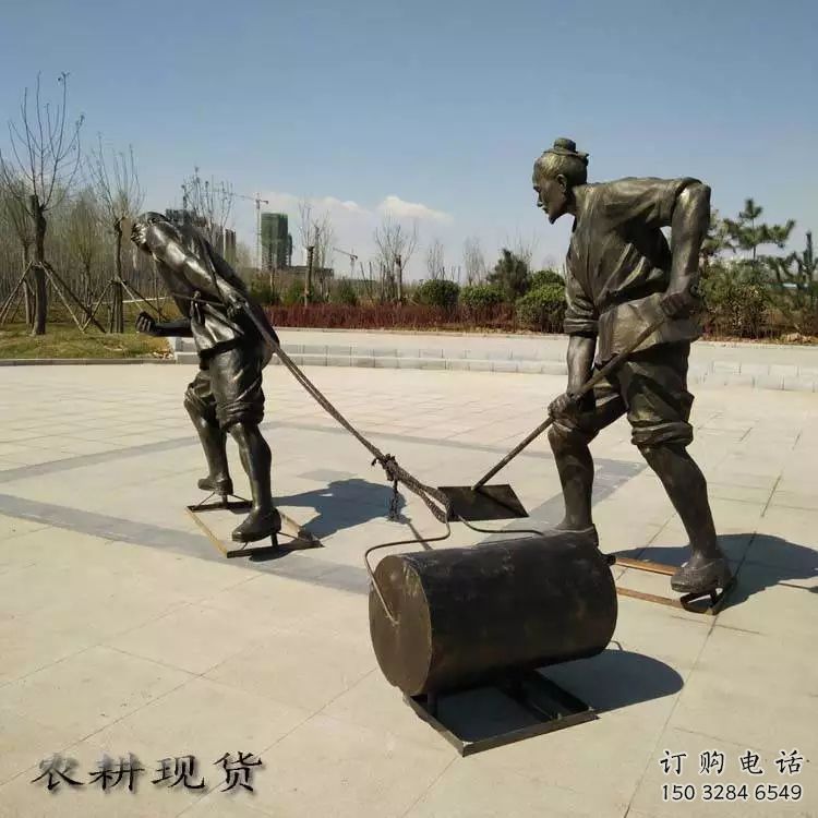 涇源民俗農(nóng)夫雕塑