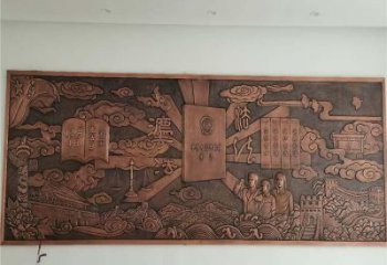 淮安標(biāo)志浮雕精選，多彩藝術(shù)，鍛銅浮雕生產(chǎn)廠家